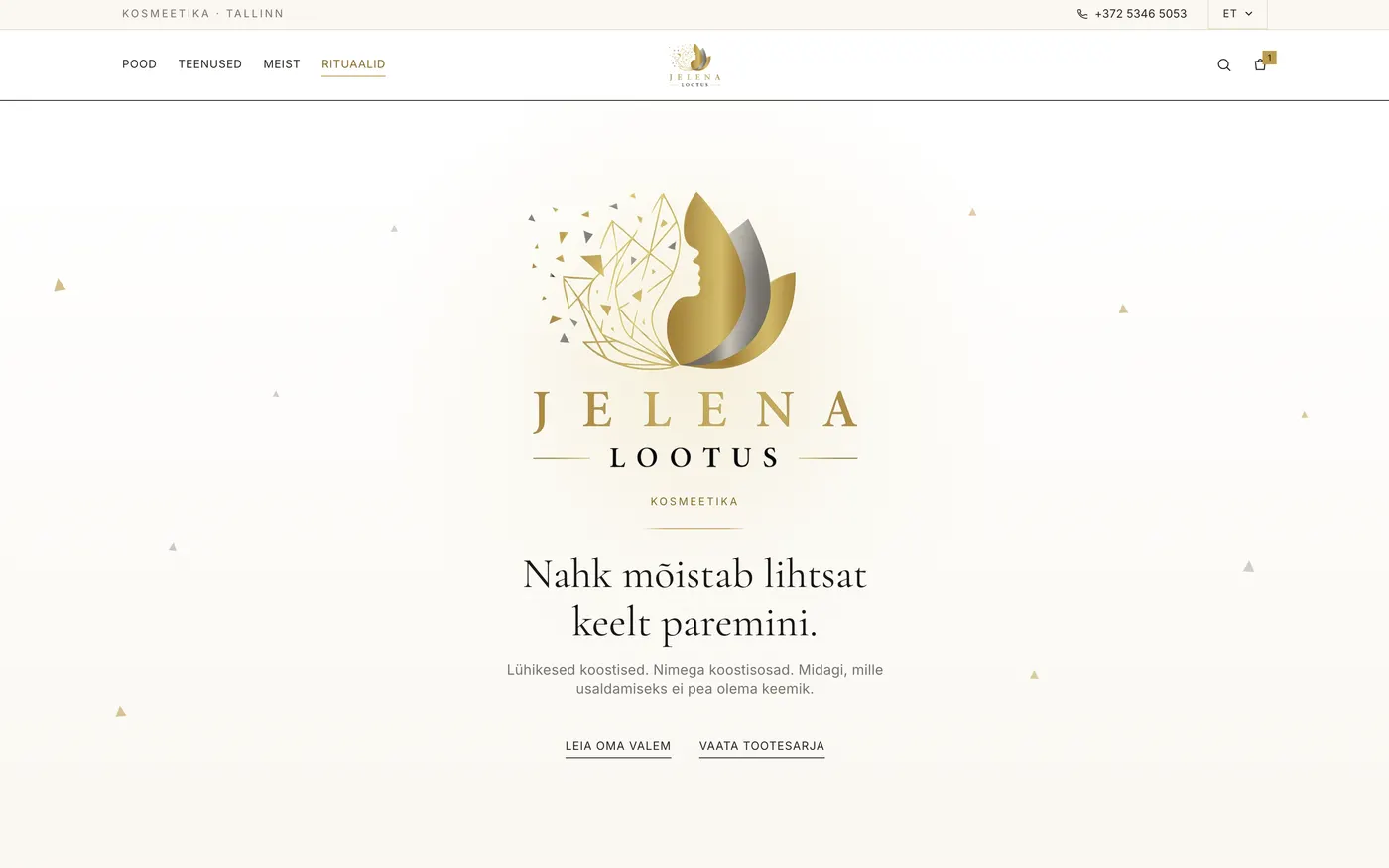 Jelena Lootus — Интернет-магазин